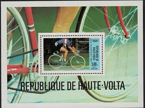 Верхняя Вольта, Олимпиада 1980, Велосипед, блок